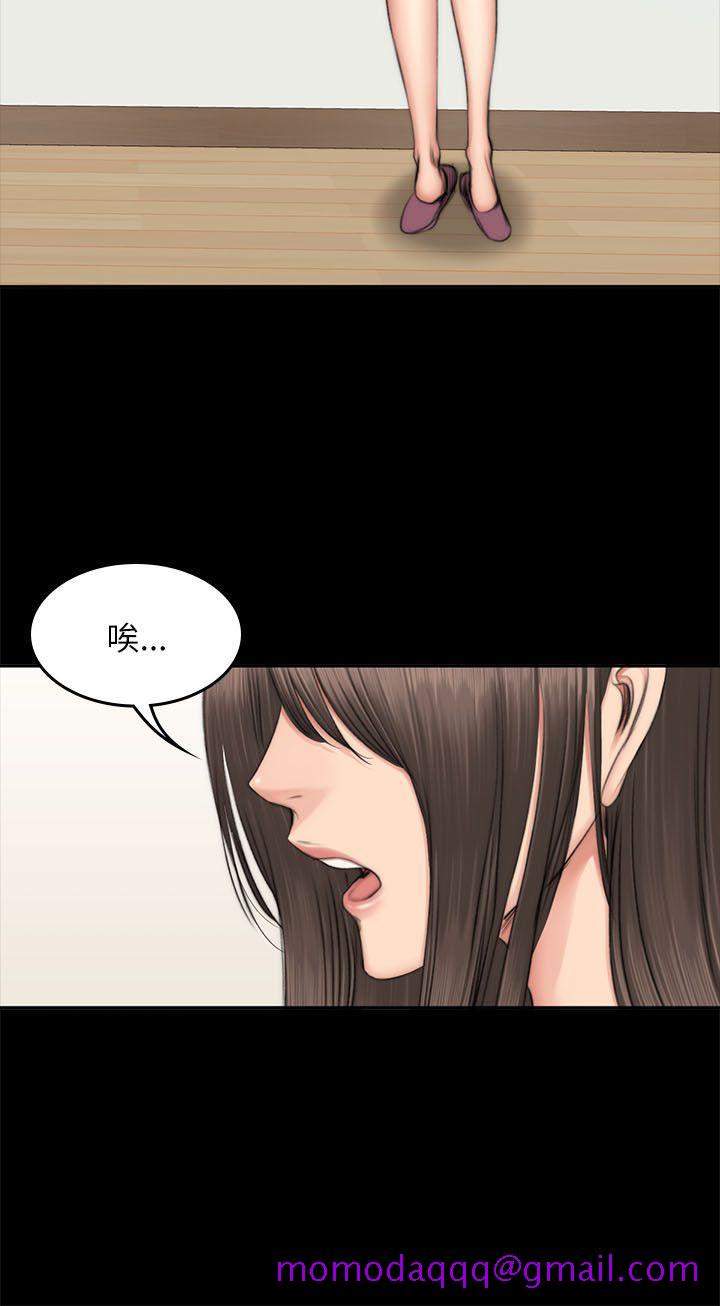 制作人练习生[抖漫]韩漫全集-製作人練習生-第52話无删减无遮挡章节图片 