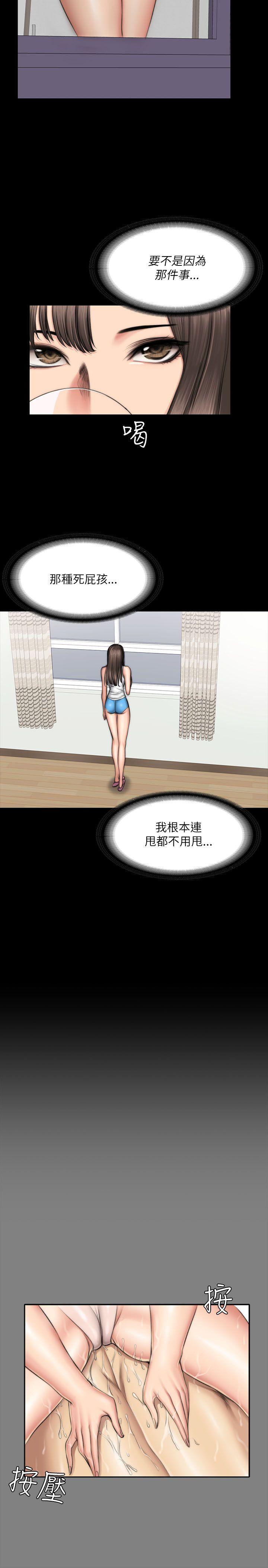 制作人练习生[抖漫]韩漫全集-製作人練習生-第52話无删减无遮挡章节图片 