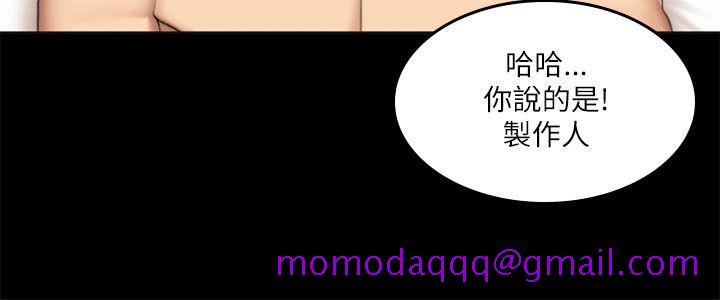 制作人练习生[h漫]韩漫全集-制作人练习生-第55話无删减无遮挡章节图片 