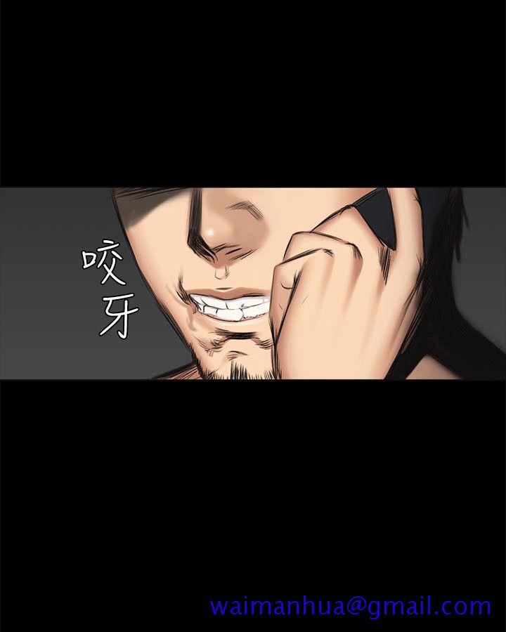 制作人练习生[h漫]韩漫全集-制作人练习生-第55話无删减无遮挡章节图片 