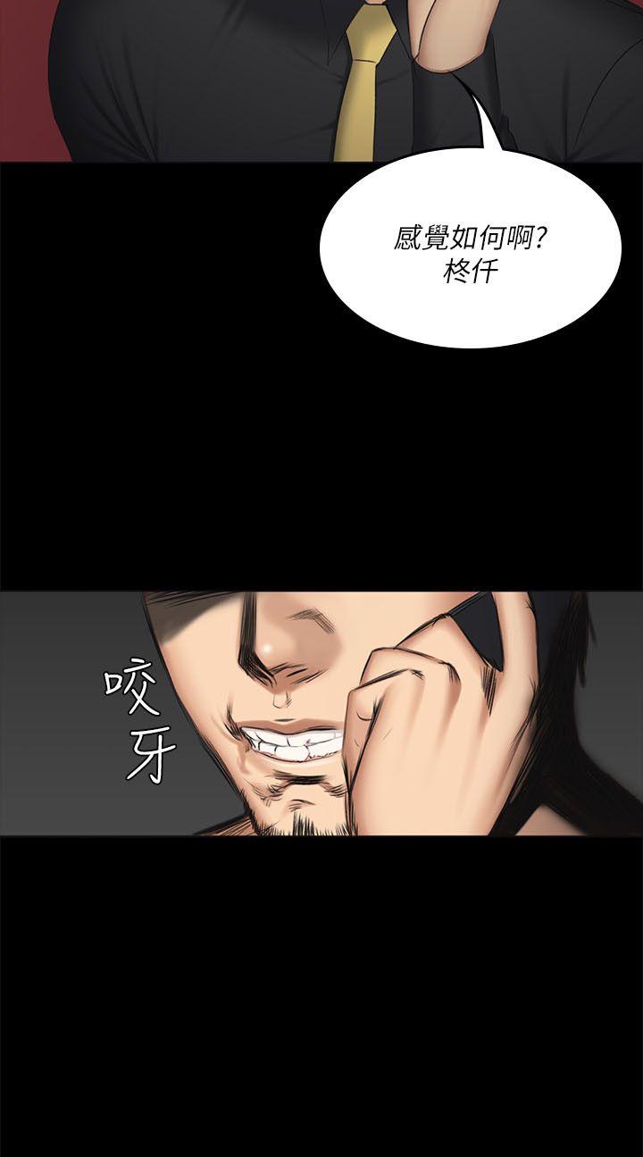 制作人练习生[抖漫]韩漫全集-製作人練習生-第56話无删减无遮挡章节图片 