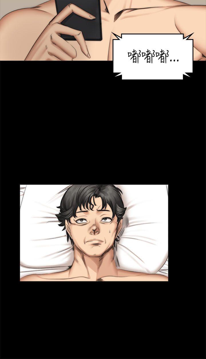 制作人练习生[抖漫]韩漫全集-製作人練習生-第56話无删减无遮挡章节图片 