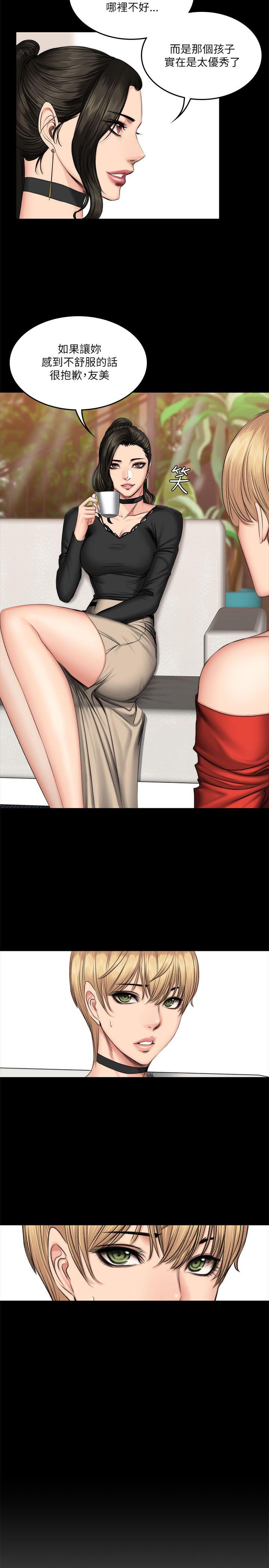 制作人练习生[抖漫]韩漫全集-製作人練習生-第57話无删减无遮挡章节图片 