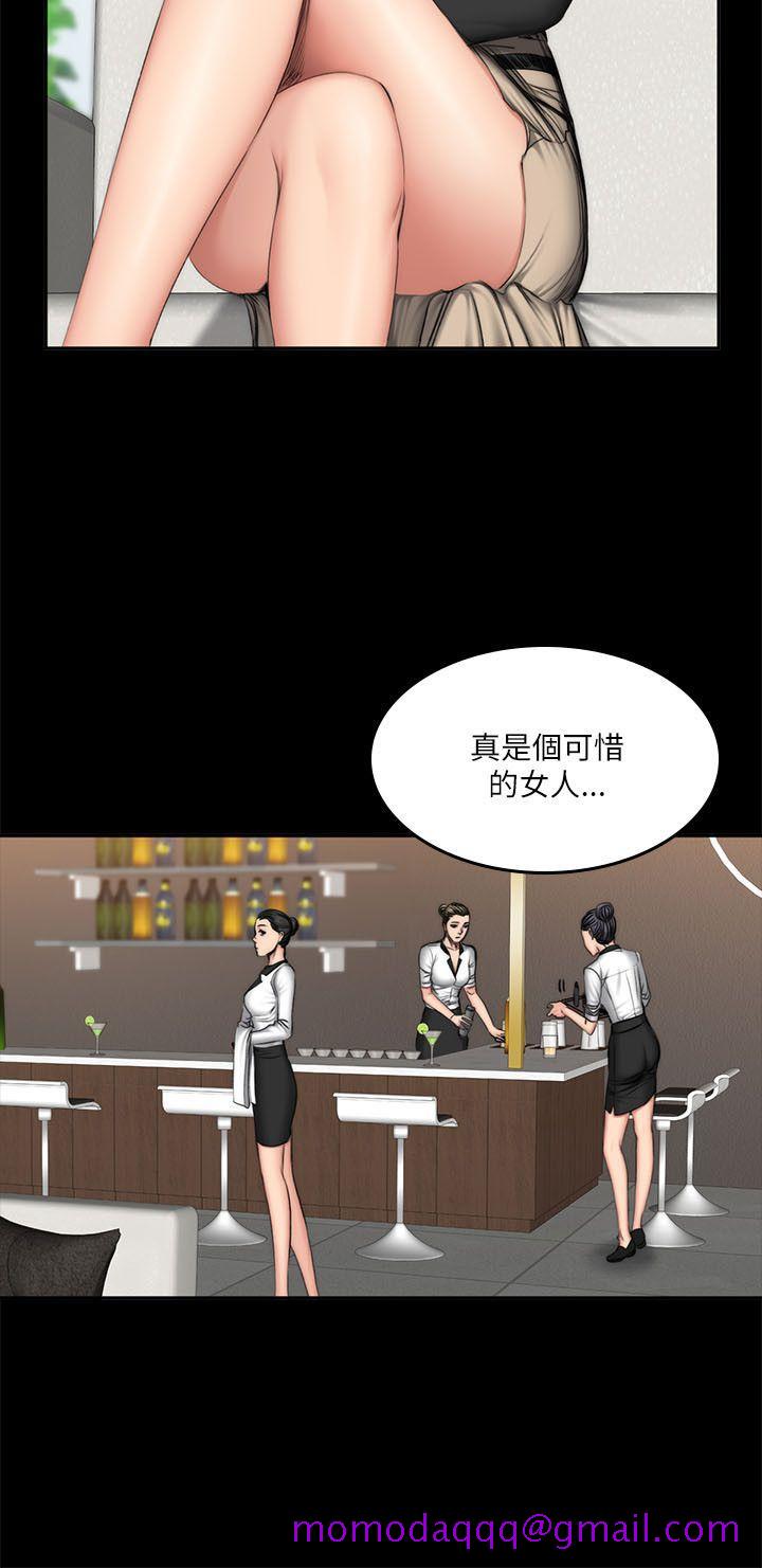 制作人练习生[抖漫]韩漫全集-製作人練習生-第57話无删减无遮挡章节图片 
