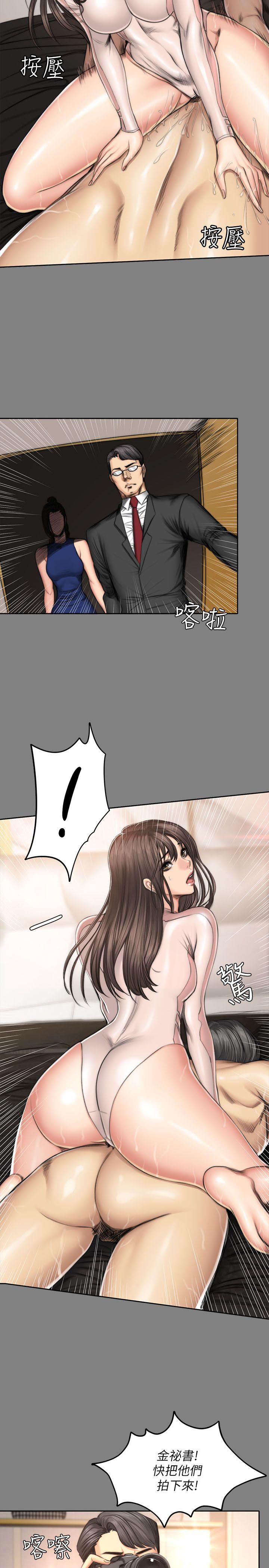 制作人练习生[抖漫]韩漫全集-製作人練習生-第58話无删减无遮挡章节图片 