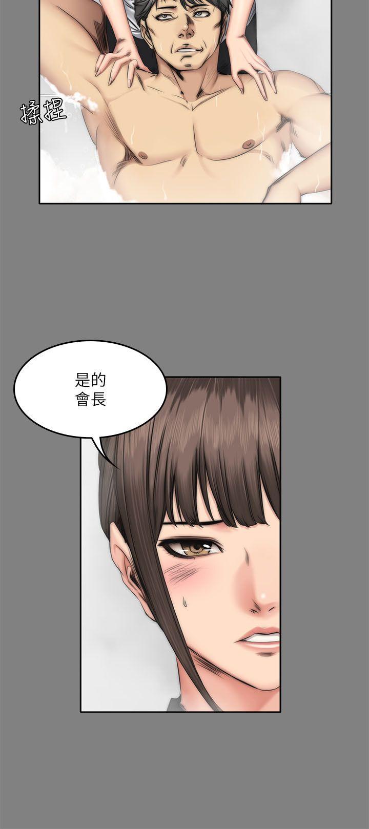 制作人练习生[抖漫]韩漫全集-製作人練習生-第58話无删减无遮挡章节图片 