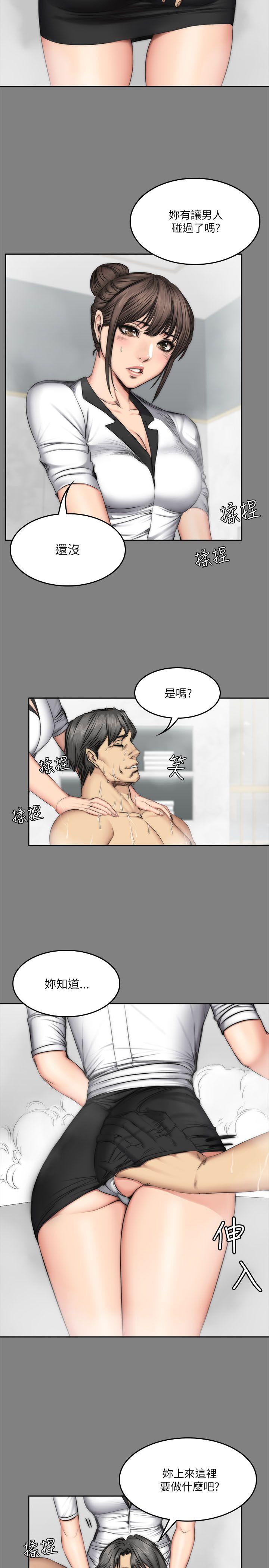 制作人练习生[抖漫]韩漫全集-製作人練習生-第58話无删减无遮挡章节图片 