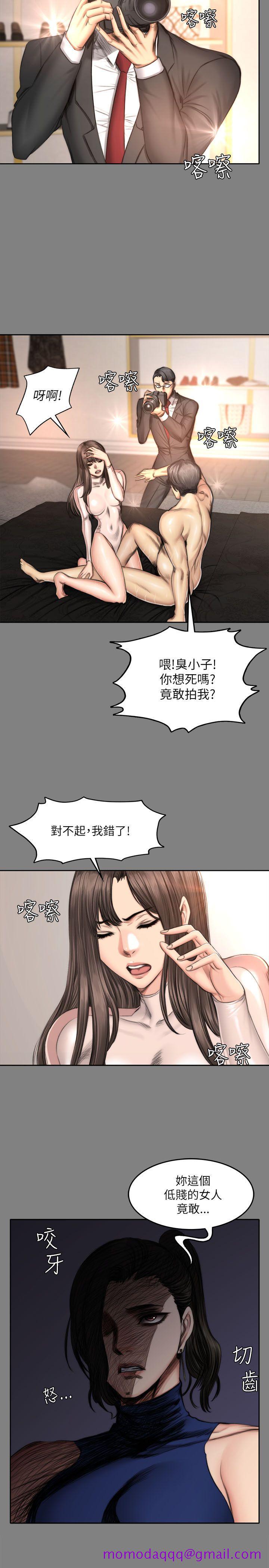 制作人练习生[抖漫]韩漫全集-製作人練習生-第58話无删减无遮挡章节图片 