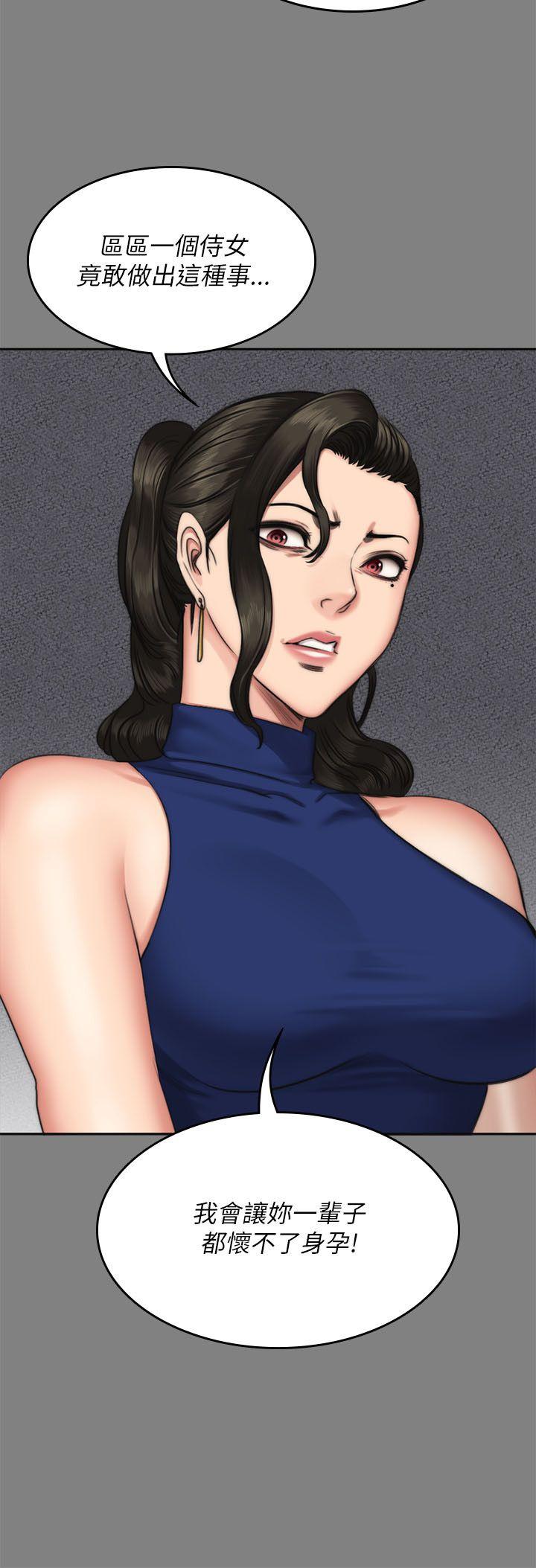 制作人练习生[抖漫]韩漫全集-製作人練習生-第58話无删减无遮挡章节图片 