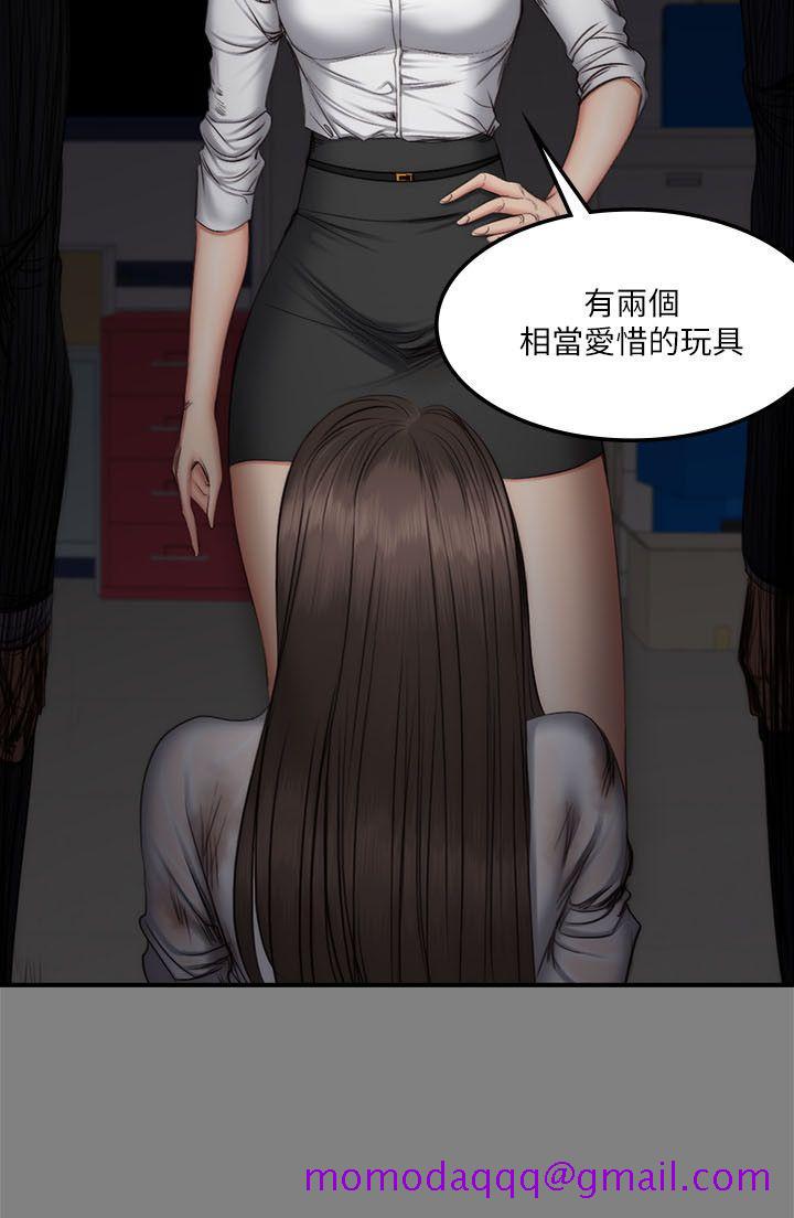 制作人练习生[抖漫]韩漫全集-製作人練習生-第59話无删减无遮挡章节图片 