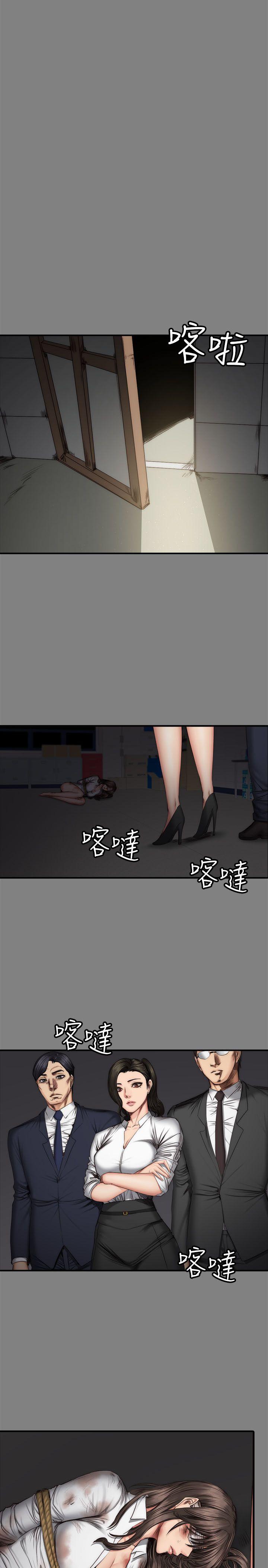 制作人练习生[抖漫]韩漫全集-製作人練習生-第59話无删减无遮挡章节图片 