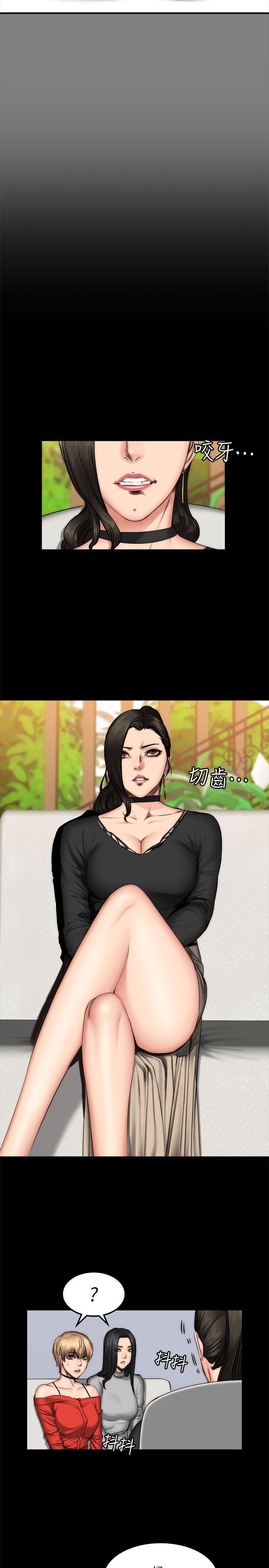 制作人练习生[抖漫]韩漫全集-製作人練習生-第59話无删减无遮挡章节图片 