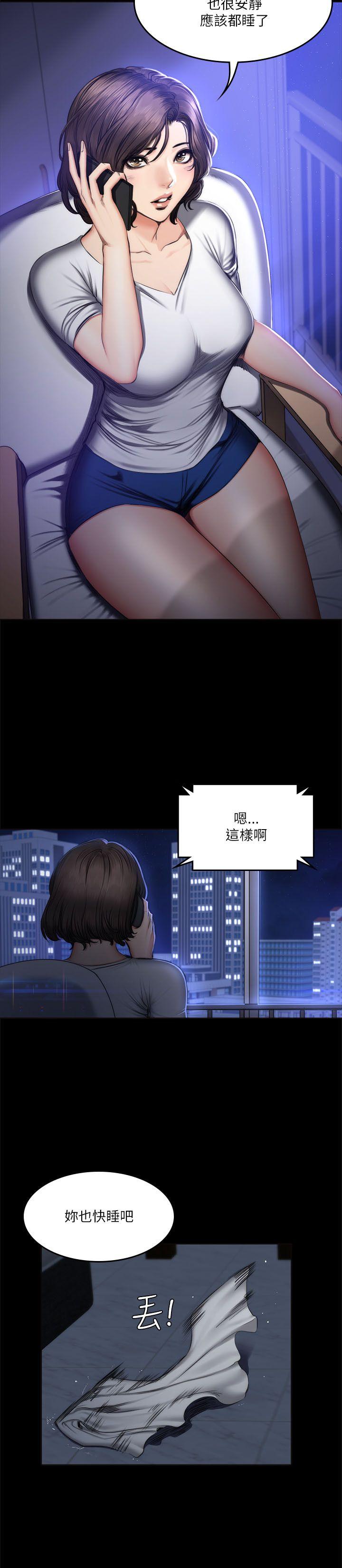 制作人练习生[抖漫]韩漫全集-製作人練習生-第60話无删减无遮挡章节图片 