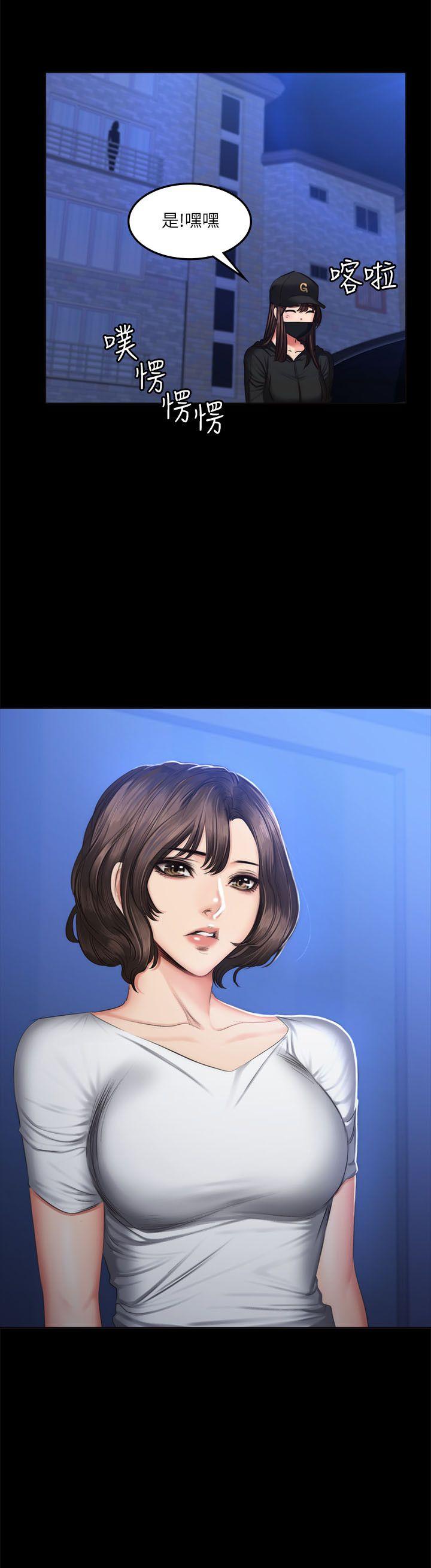 制作人练习生[抖漫]韩漫全集-製作人練習生-第61話无删减无遮挡章节图片 