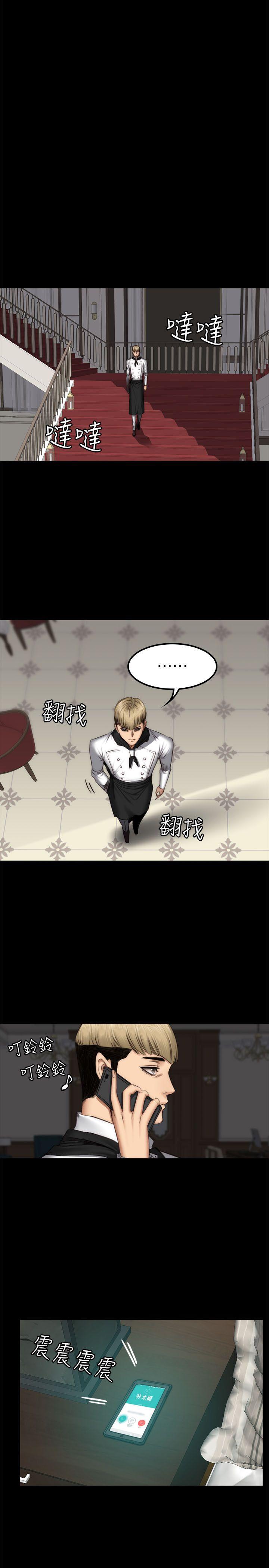 制作人练习生[抖漫]韩漫全集-製作人練習生-第61話无删减无遮挡章节图片 