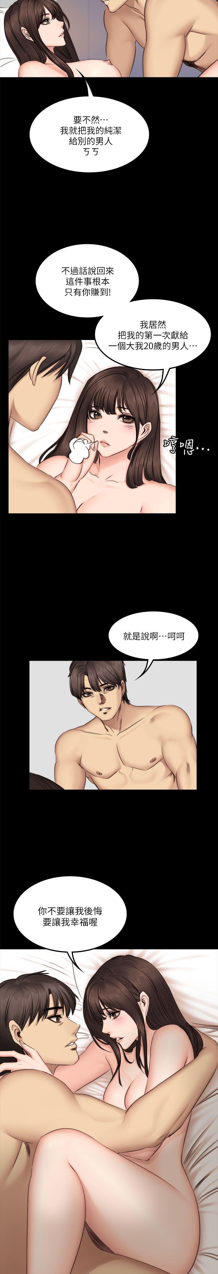 制作人练习生[抖漫]韩漫全集-製作人練習生-第62話无删减无遮挡章节图片 