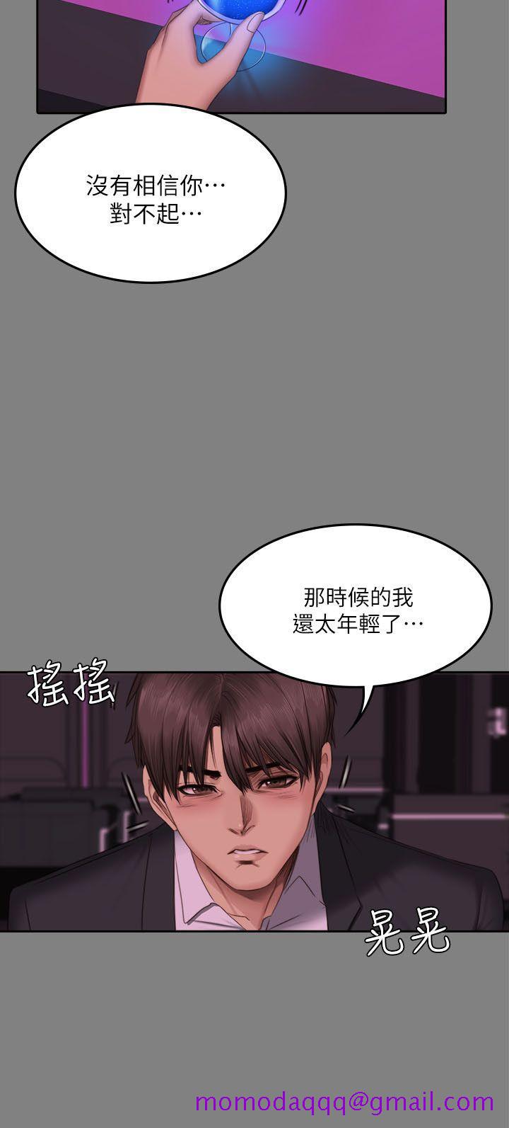制作人练习生[抖漫]韩漫全集-製作人練習生-第65話无删减无遮挡章节图片 