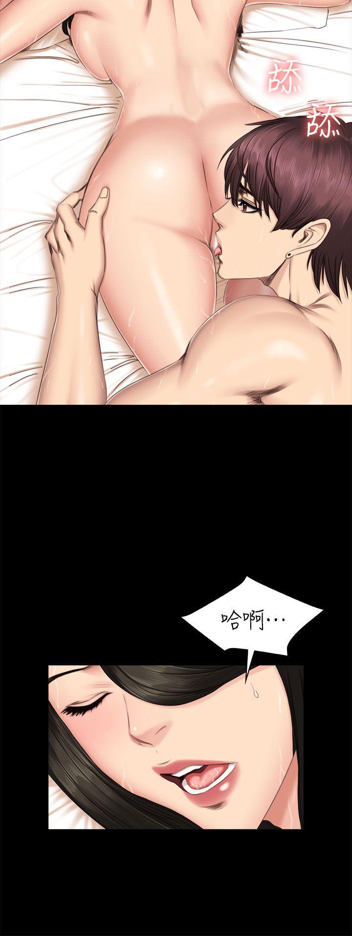 制作人练习生[抖漫]韩漫全集-製作人練習生-第65話无删减无遮挡章节图片 