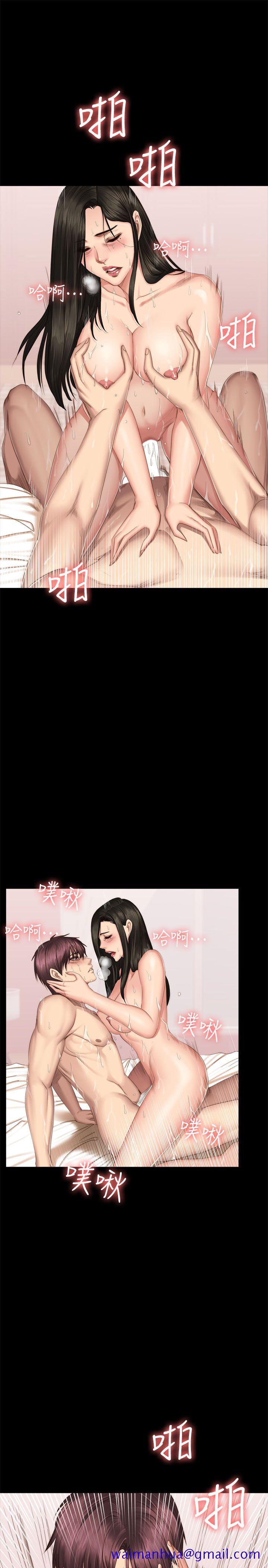 制作人练习生[抖漫]韩漫全集-製作人練習生-第66話无删减无遮挡章节图片 