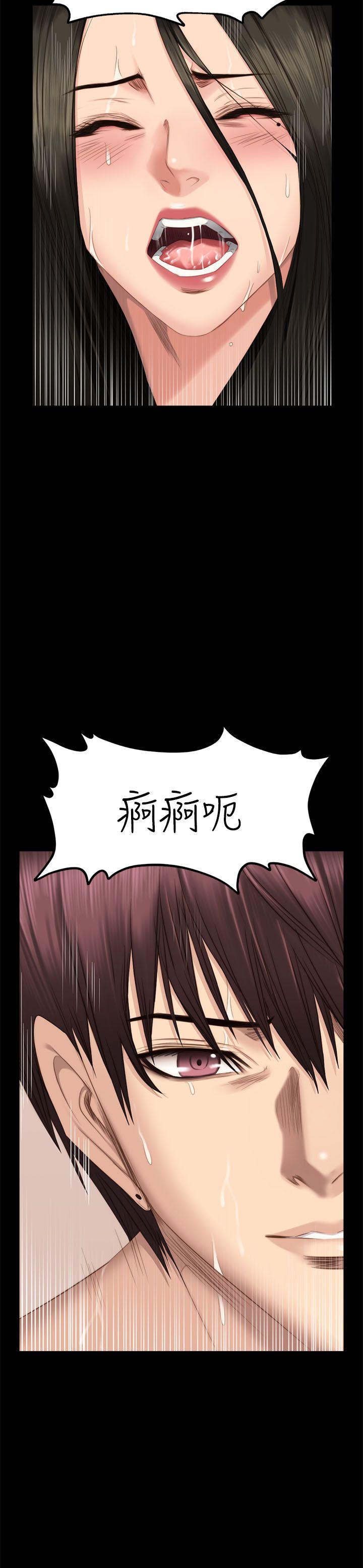 制作人练习生[抖漫]韩漫全集-製作人練習生-第66話无删减无遮挡章节图片 