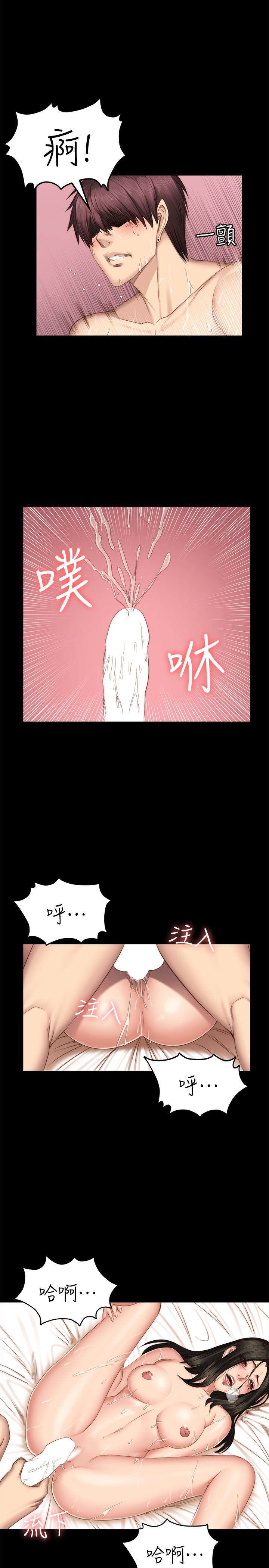 制作人练习生[抖漫]韩漫全集-製作人練習生-第66話无删减无遮挡章节图片 