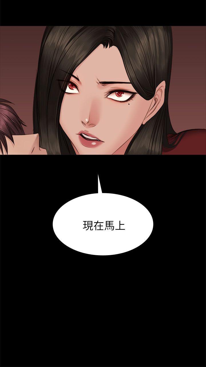 制作人练习生[抖漫]韩漫全集-製作人練習生-第67話无删减无遮挡章节图片 