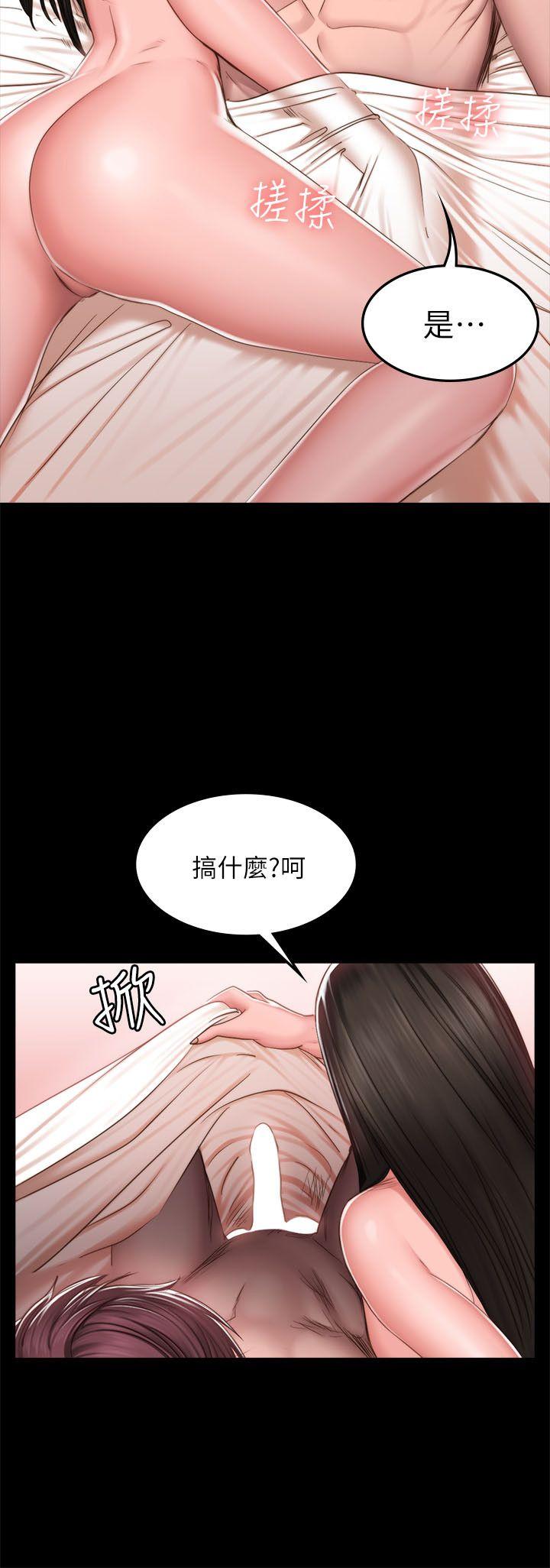 制作人练习生[抖漫]韩漫全集-製作人練習生-第68話无删减无遮挡章节图片 