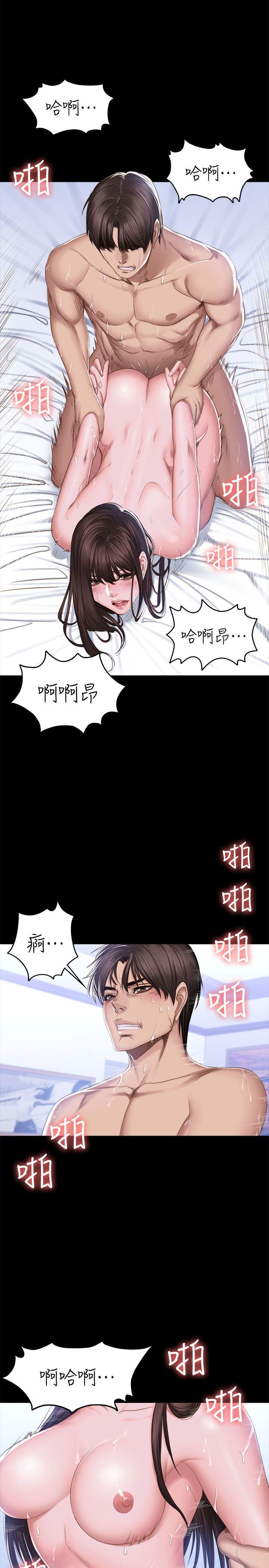 制作人练习生[抖漫]韩漫全集-製作人練習生-第69話无删减无遮挡章节图片 