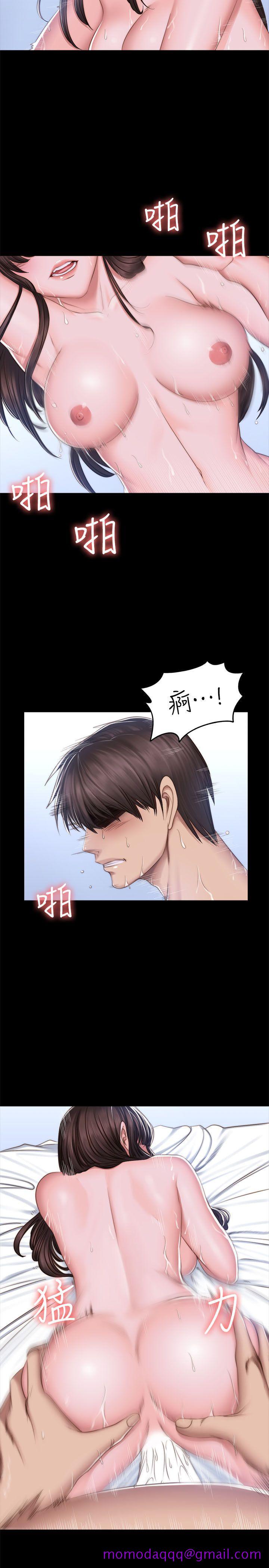 制作人练习生[抖漫]韩漫全集-製作人練習生-第69話无删减无遮挡章节图片 