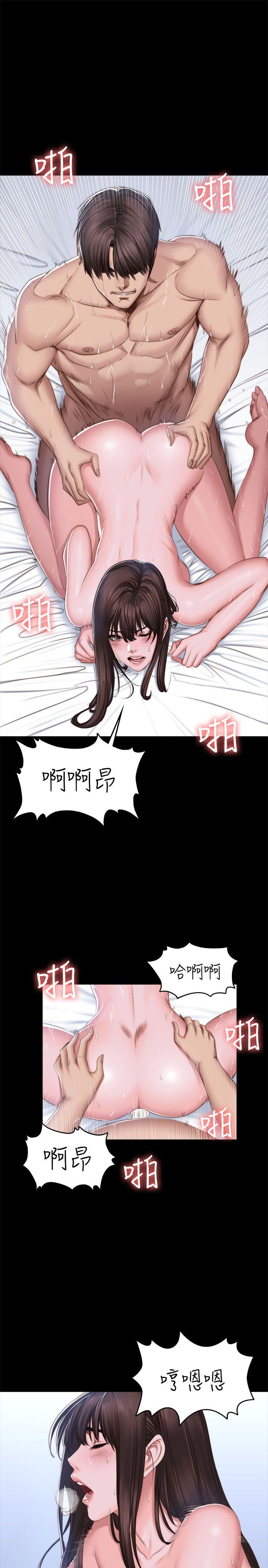 制作人练习生[抖漫]韩漫全集-製作人練習生-第69話无删减无遮挡章节图片 
