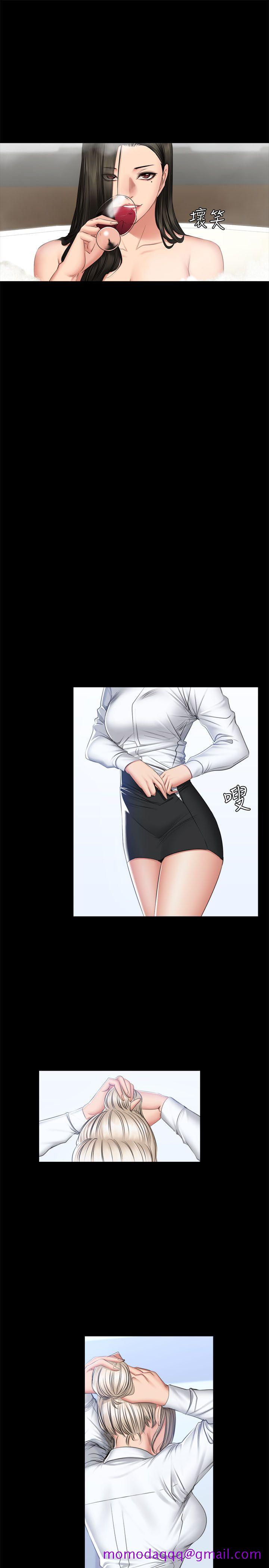 制作人练习生[抖漫]韩漫全集-製作人練習生-第70話 - 盧會長的執著无删减无遮挡章节图片 