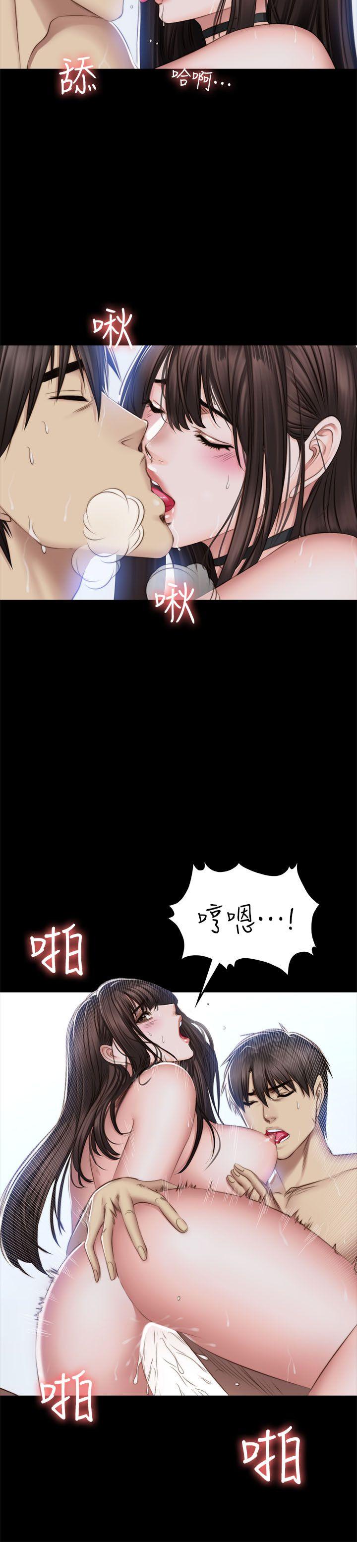 制作人练习生[抖漫]韩漫全集-製作人練習生-第71話 - 泰成與夏天影片外流的危機无删减无遮挡章节图片 