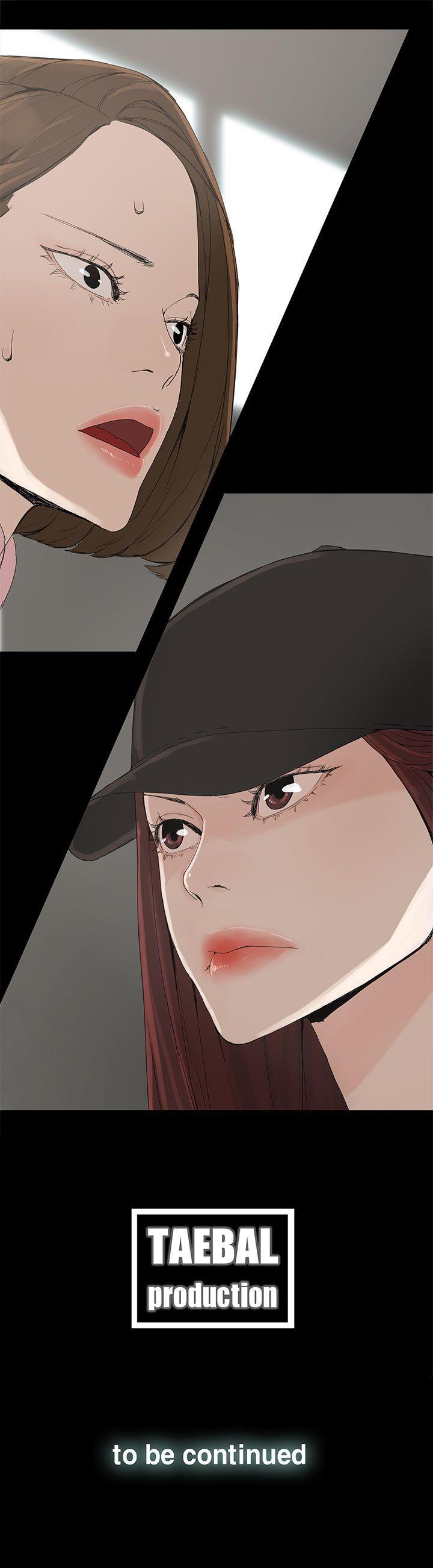 代理孕母[抖漫]韩漫全集-代理孕母-第1話无删减无遮挡章节图片 