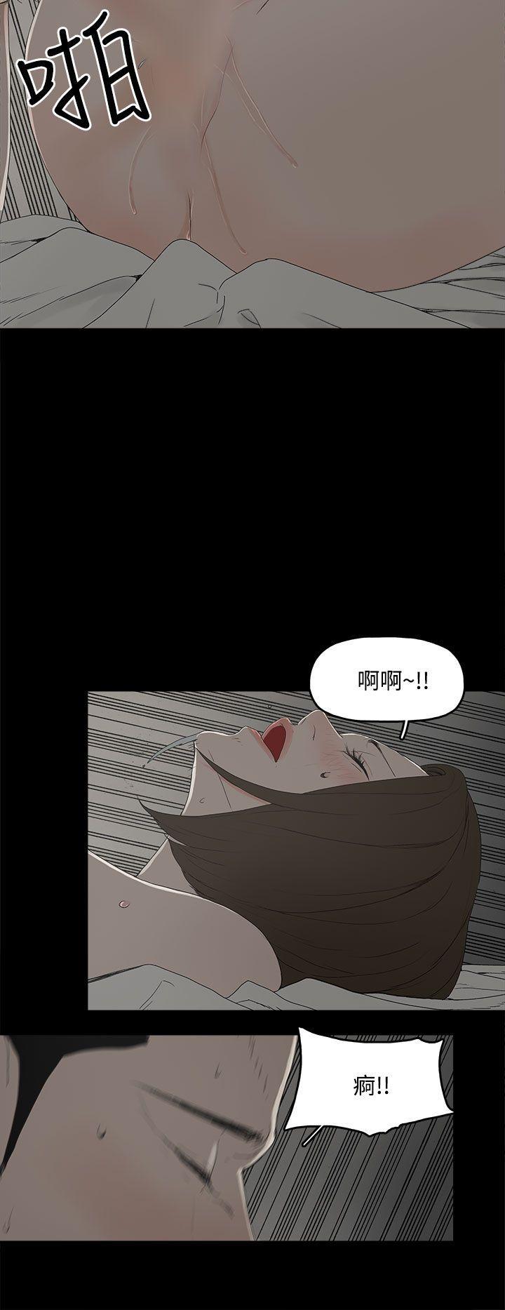 代理孕母[抖漫]韩漫全集-代理孕母-第1話无删减无遮挡章节图片 
