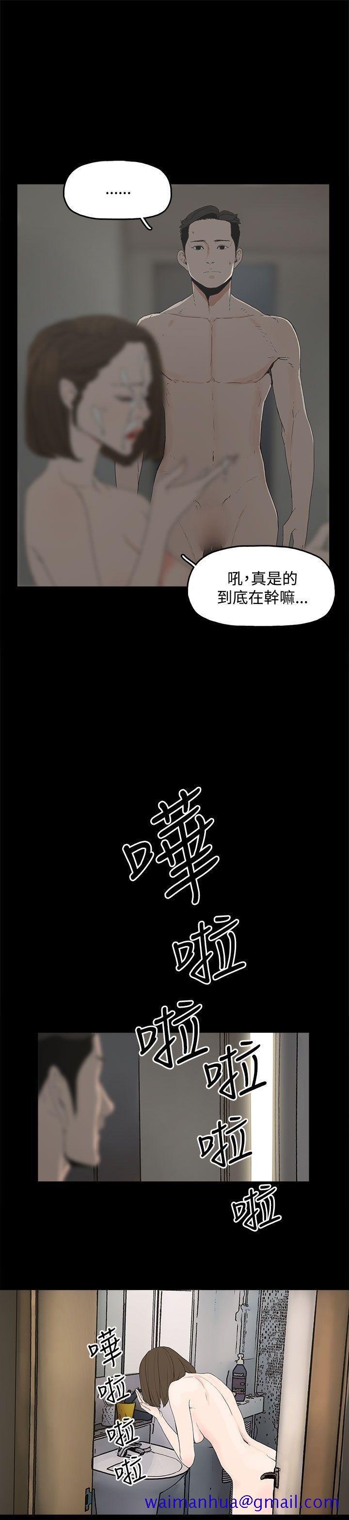 代理孕母[抖漫]韩漫全集-代理孕母-第1話无删减无遮挡章节图片 
