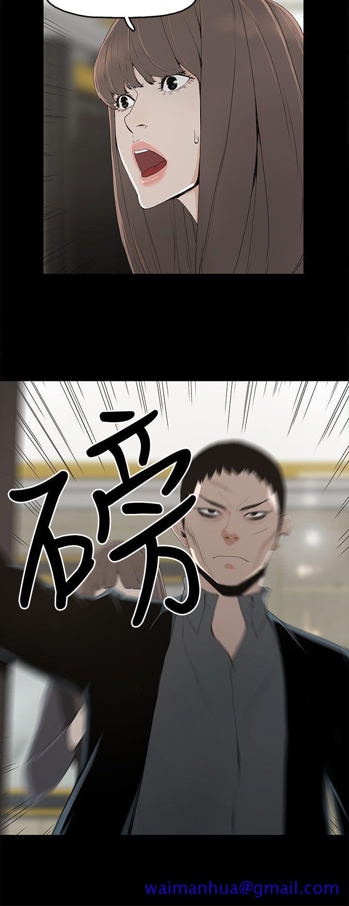 代理孕母[抖漫]韩漫全集-代理孕母-第2話无删减无遮挡章节图片 