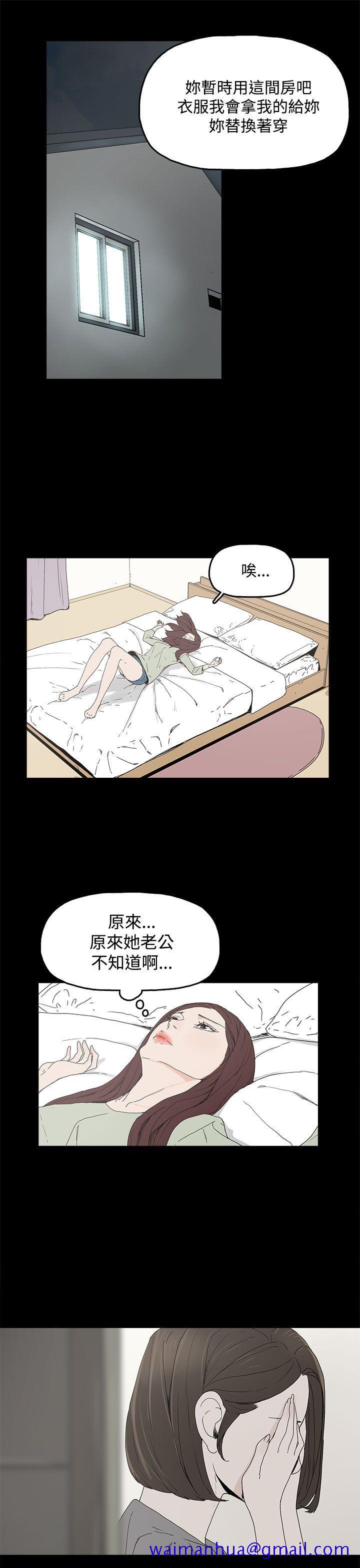 代理孕母[抖漫]韩漫全集-代理孕母-第3話无删减无遮挡章节图片 
