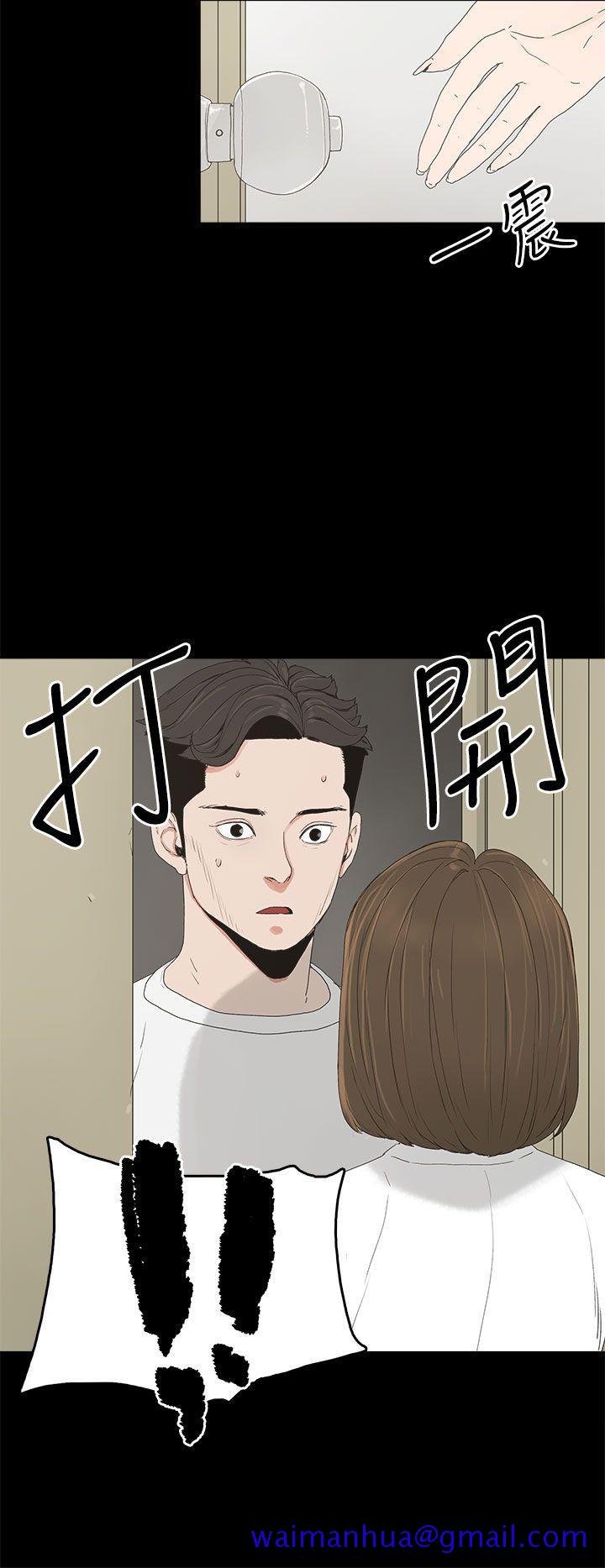 代理孕母[抖漫]韩漫全集-代理孕母-第5話无删减无遮挡章节图片 