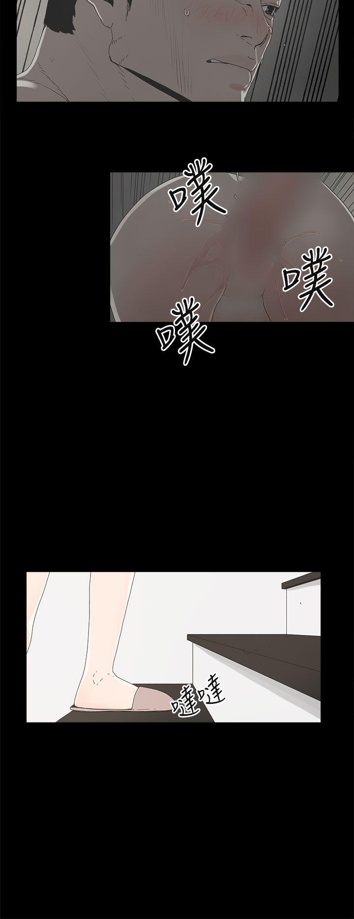 代理孕母[抖漫]韩漫全集-代理孕母-第5話无删减无遮挡章节图片 
