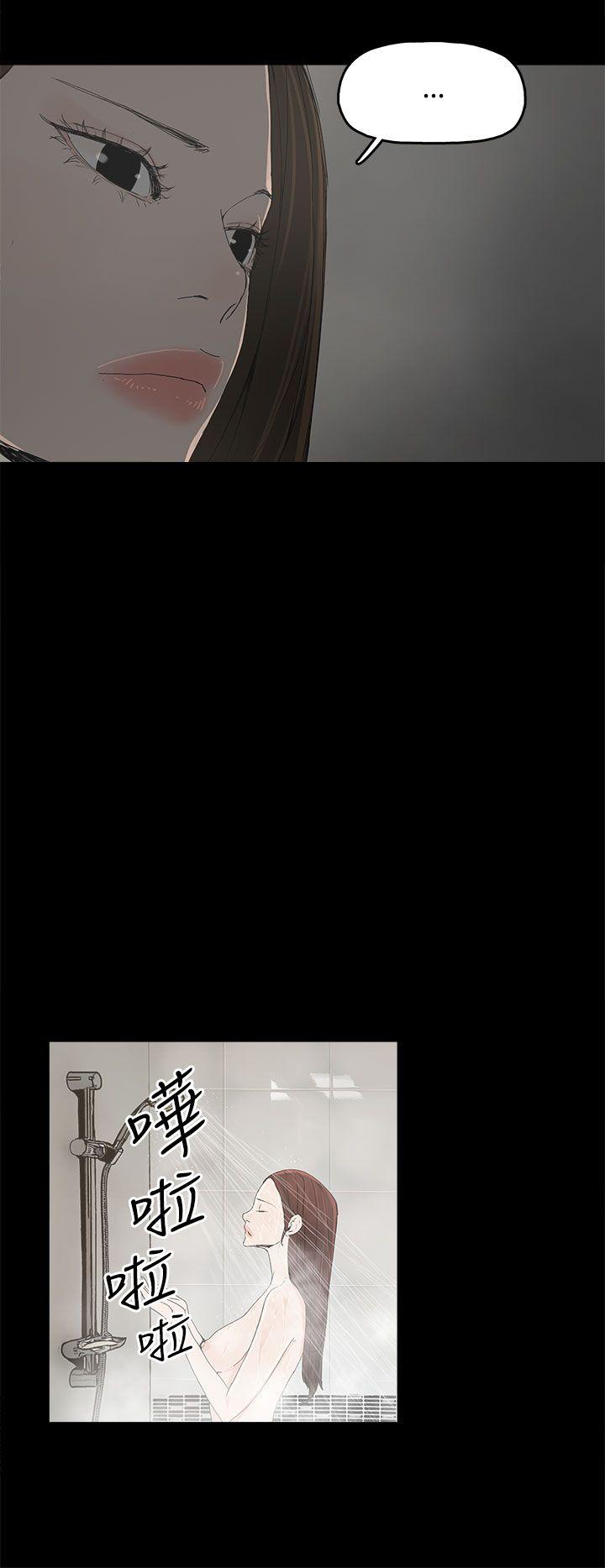 代理孕母[抖漫]韩漫全集-代理孕母-第7話无删减无遮挡章节图片 