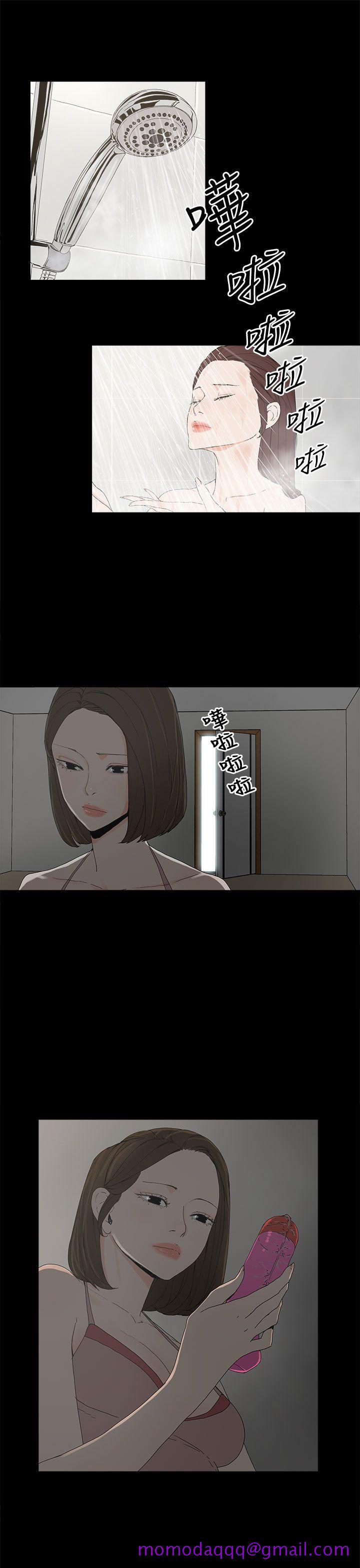代理孕母[抖漫]韩漫全集-代理孕母-第7話无删减无遮挡章节图片 