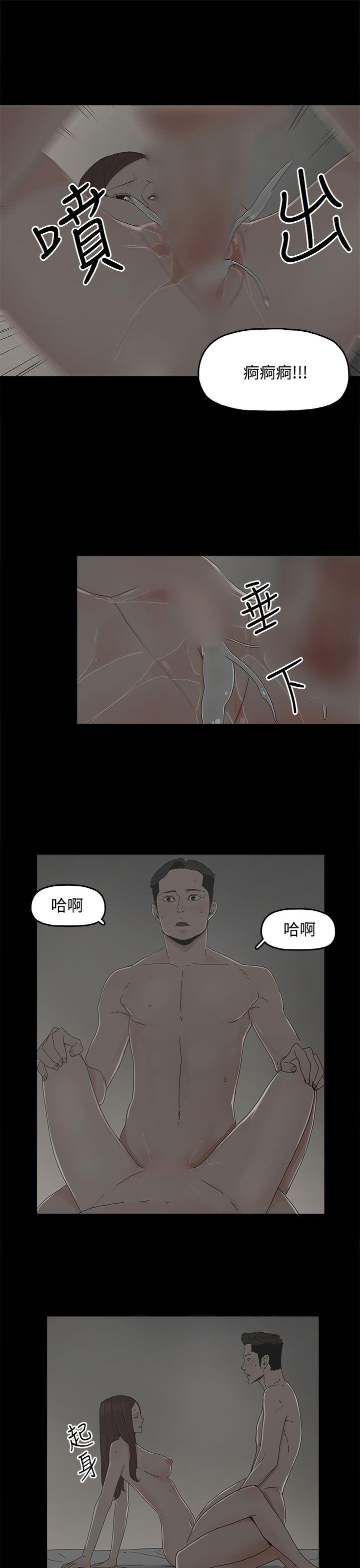 代理孕母[抖漫]韩漫全集-代理孕母-第9話无删减无遮挡章节图片 