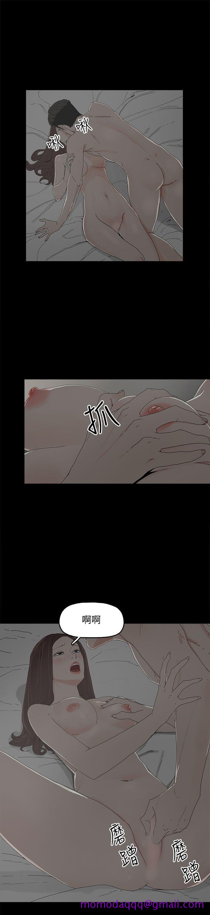 代理孕母[抖漫]韩漫全集-代理孕母-第9話无删减无遮挡章节图片 