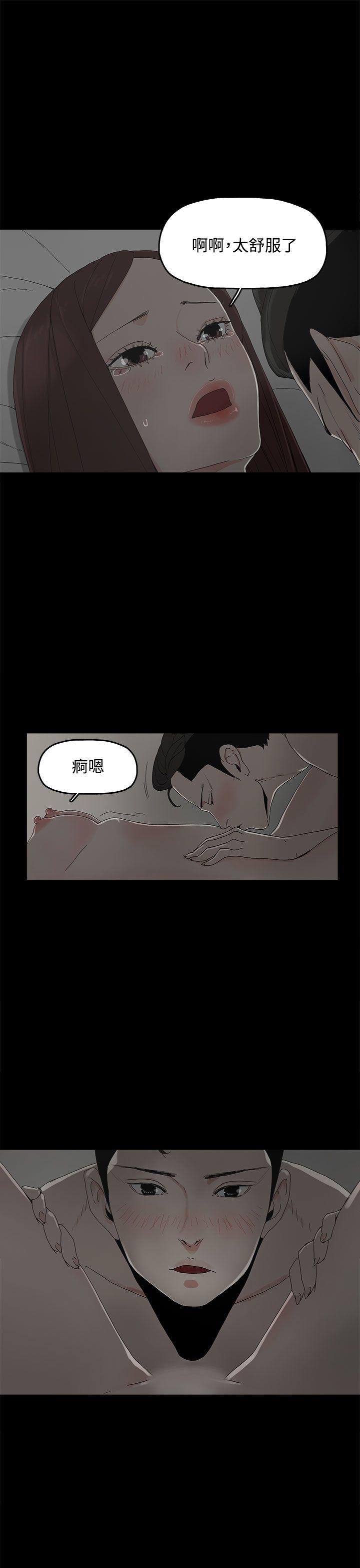 代理孕母[抖漫]韩漫全集-代理孕母-第9話无删减无遮挡章节图片 