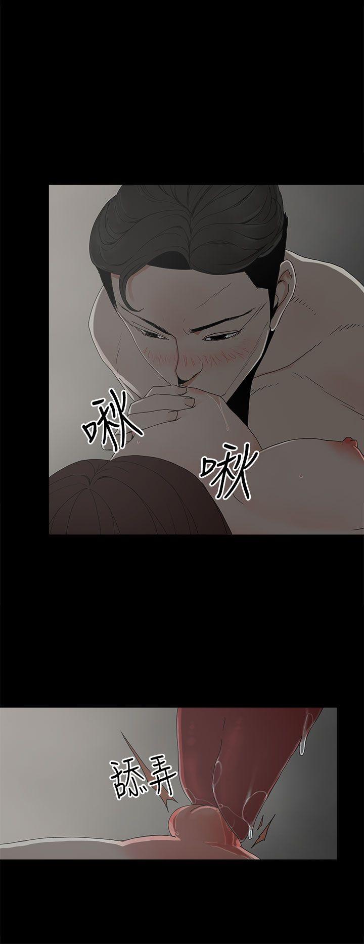 代理孕母[抖漫]韩漫全集-代理孕母-第9話无删减无遮挡章节图片 