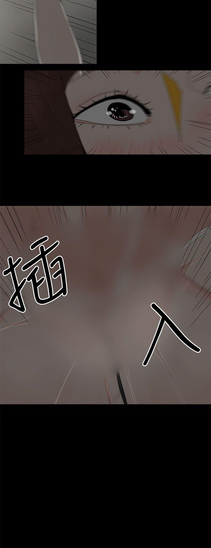 代理孕母[抖漫]韩漫全集-代理孕母-第10話无删减无遮挡章节图片 