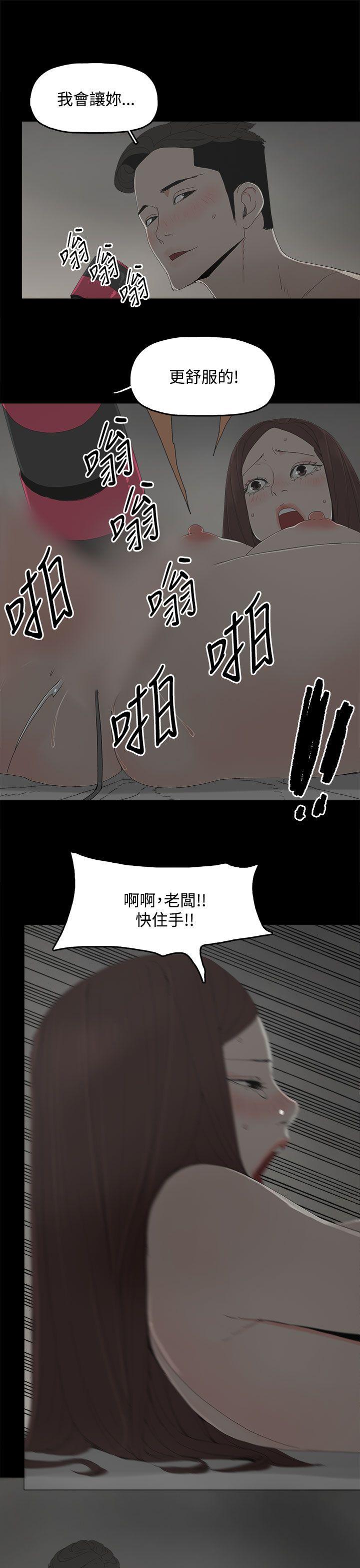 代理孕母[抖漫]韩漫全集-代理孕母-第10話无删减无遮挡章节图片 