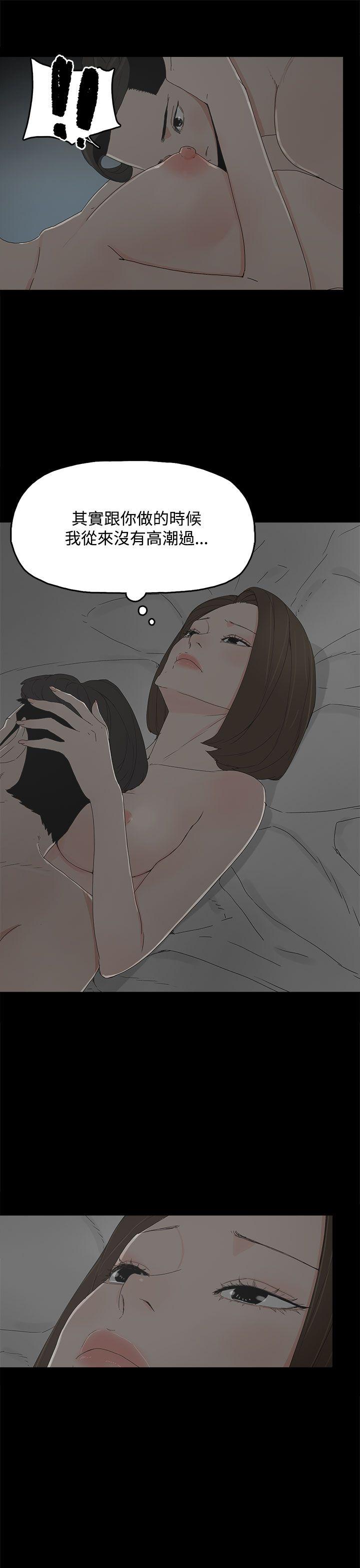 代理孕母[抖漫]韩漫全集-代理孕母-第12話无删减无遮挡章节图片 