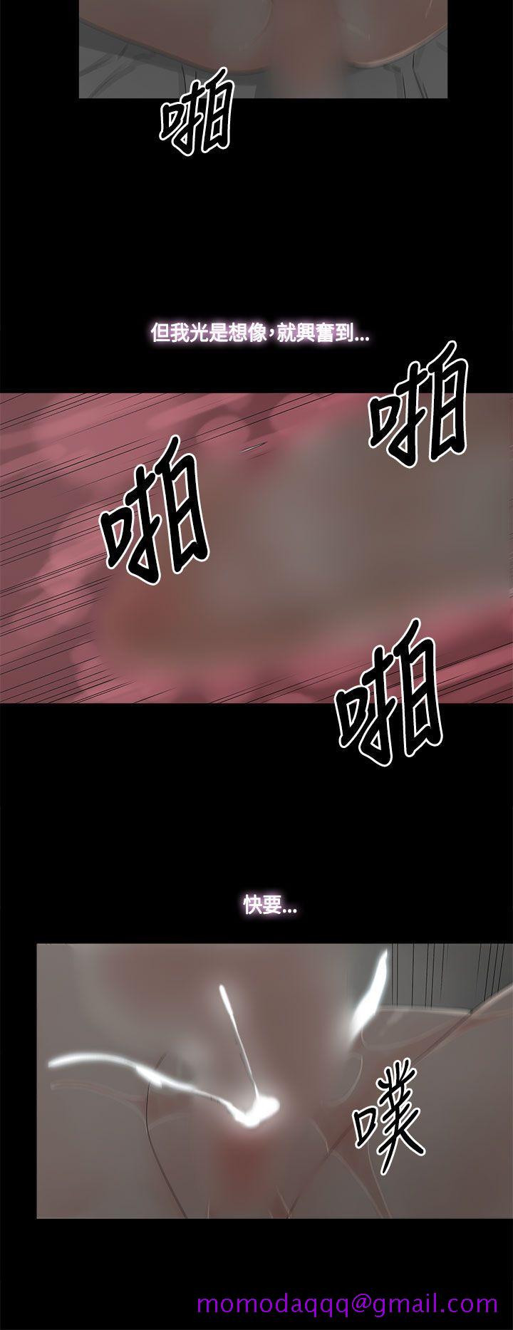 代理孕母[抖漫]韩漫全集-代理孕母-第12話无删减无遮挡章节图片 