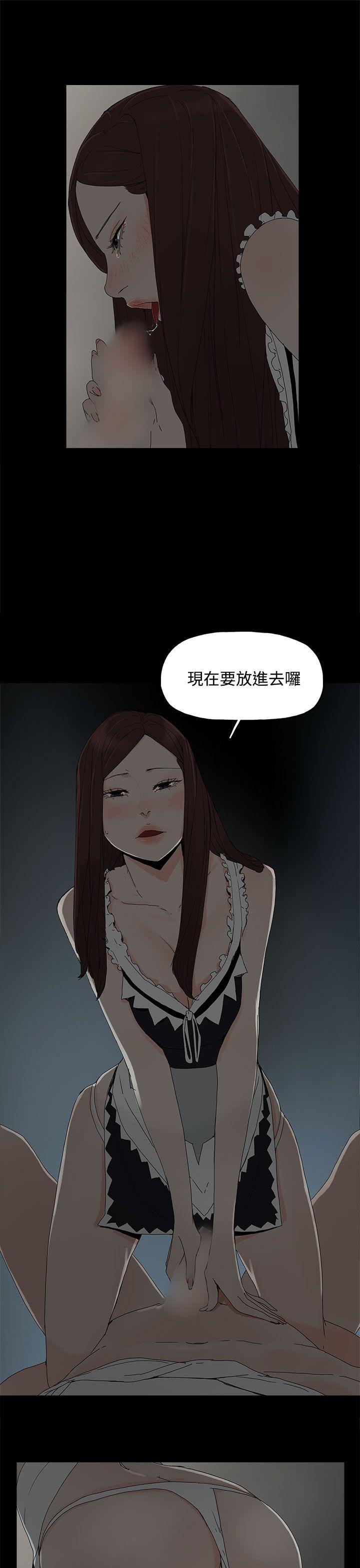 代理孕母[抖漫]韩漫全集-代理孕母-第14話无删减无遮挡章节图片 